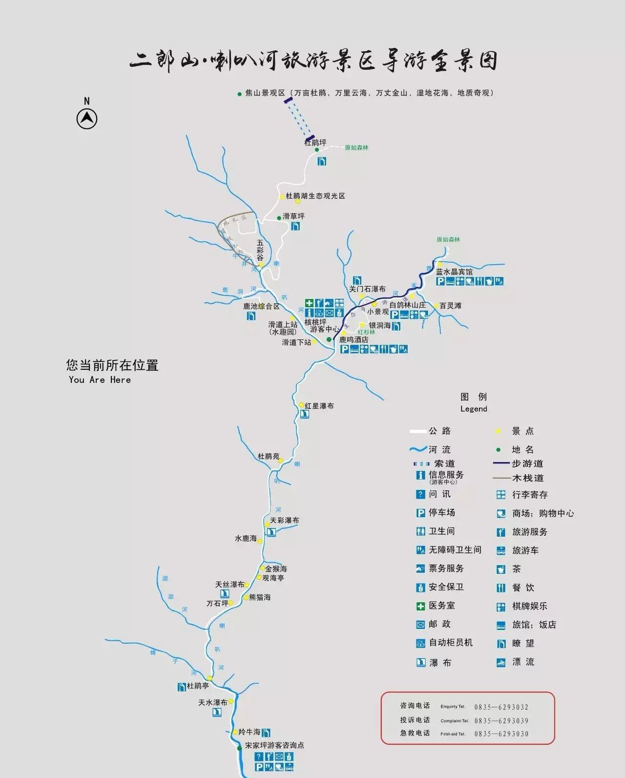 焦山風景區可以開車去_焦山好玩嗎_焦山自駕游