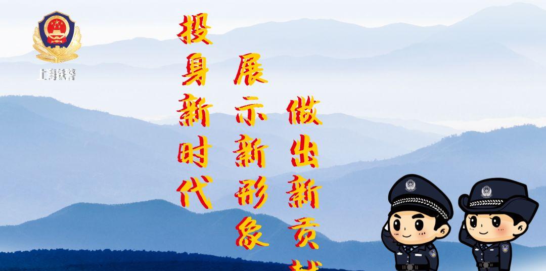 蘇州老火車站_以前的蘇州火車站_蘇州老火車站屬于哪個(gè)區(qū)