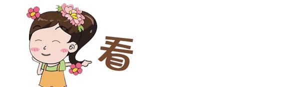 洛陽火車站有沒有_洛陽有幾個火車站_火車洛陽站有幾個站