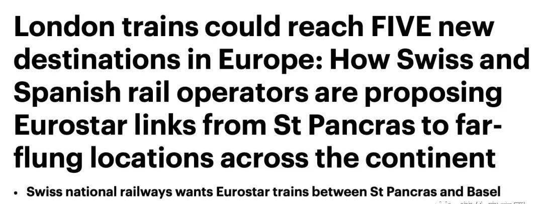 倫敦巴黎鐵路_倫敦巴黎火車_倫敦巴黎火車