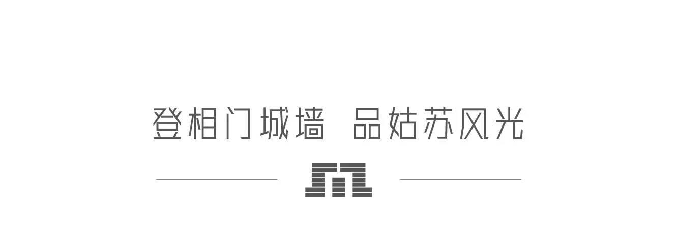 蘇州老火車站_蘇州火車站老照片_以前的蘇州火車站
