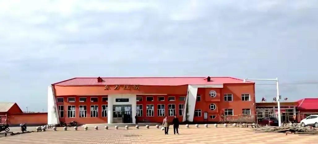 虎林到東方紅火車_東方紅到虎林列車時(shí)刻_東方紅至虎林火車時(shí)刻表