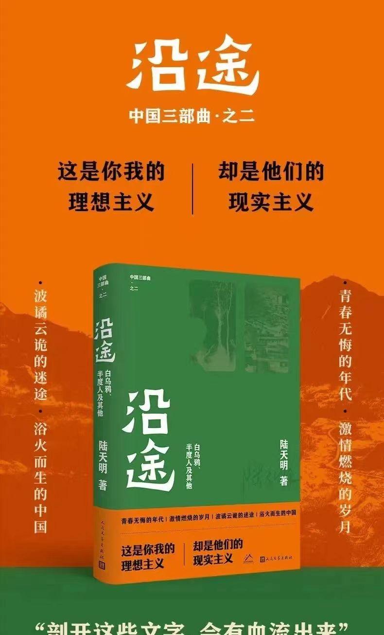 羅定火車_羅定有火車_廣東羅定火車站在哪里