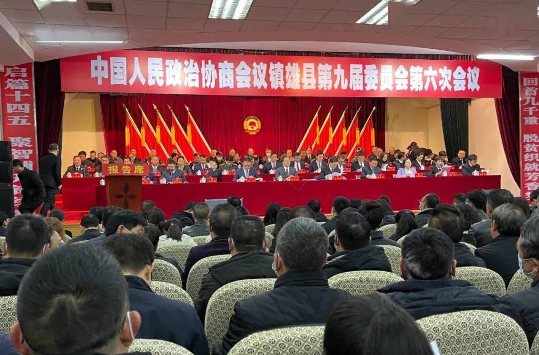 鎮雄中屯青山火車站_鎮雄中屯青山火車站修得成嗎_鎮雄縣中屯鄉青山火車站