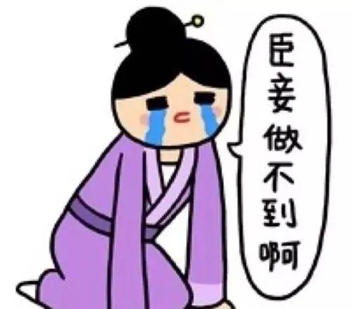 貴陽到阜陽火車票查詢臥鋪_貴陽到阜陽的火車票價_阜陽到貴陽火車