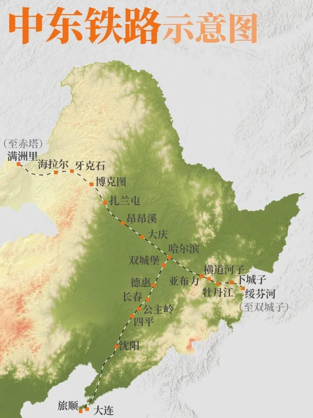 吉林到沈陽火車票價_吉林到沈陽火車_吉林到沈陽火車時刻