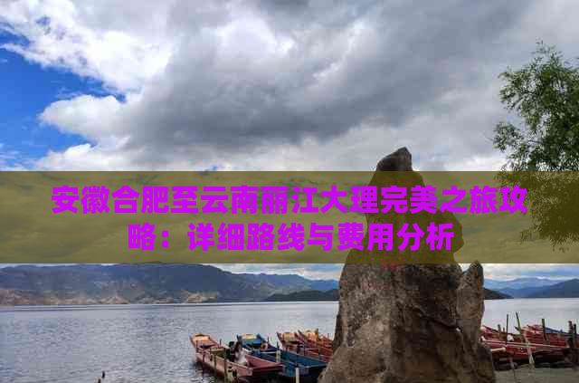 旅游中國的紀錄片_旅游中國紀錄片_中國旅游紀錄片排行榜前十名