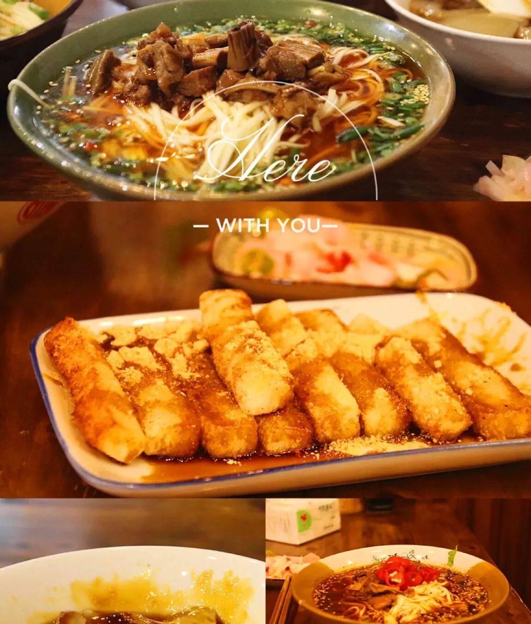 3天川內自駕游_川內2天自駕自然風景_川內自駕游路線