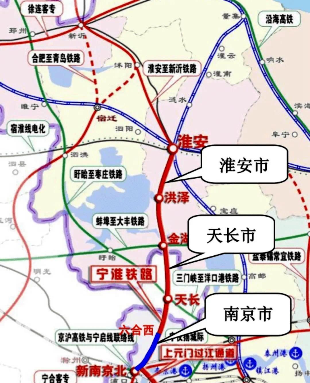 沭陽到新沂火車站多少公里_新沂到沭陽火車_沭陽到新沂火車票
