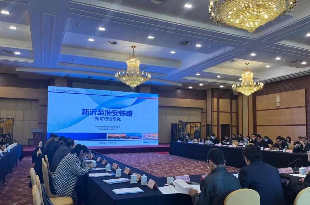 新沂到沭陽火車_沭陽到新沂火車票_沭陽到新沂火車站多少公里