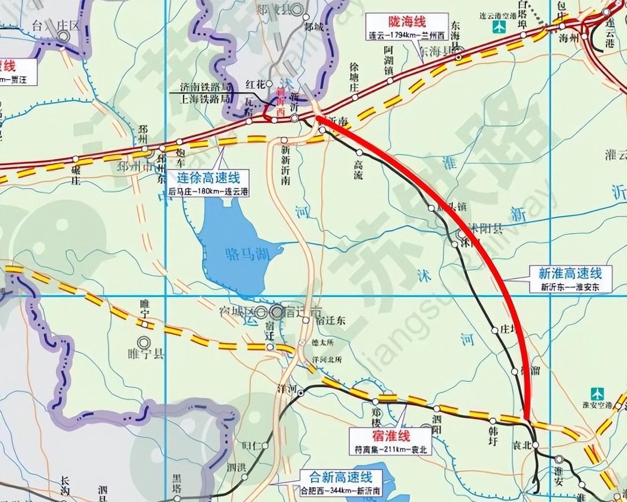 沭陽到新沂火車站多少公里_沭陽到新沂火車票_新沂到沭陽火車