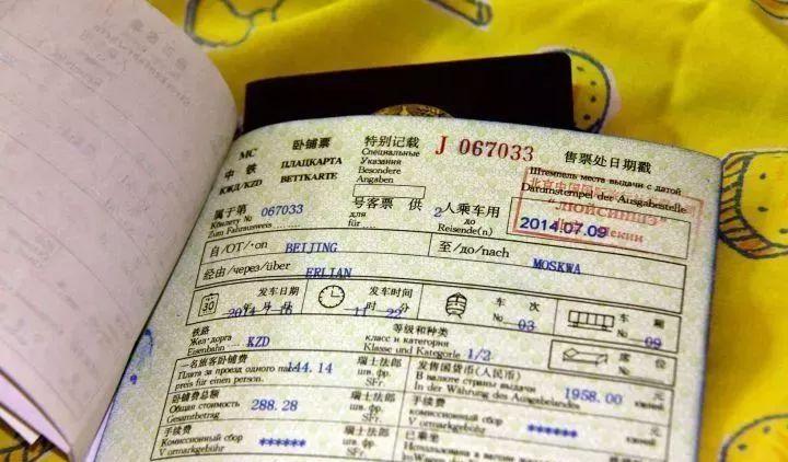 火車(chē)軟臥個(gè)人可以坐嗎_火車(chē)票軟臥是幾個(gè)人_火車(chē)軟臥幾個(gè)人