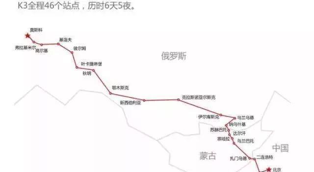 火車(chē)票軟臥是幾個(gè)人_火車(chē)軟臥幾個(gè)人_火車(chē)軟臥個(gè)人可以坐嗎