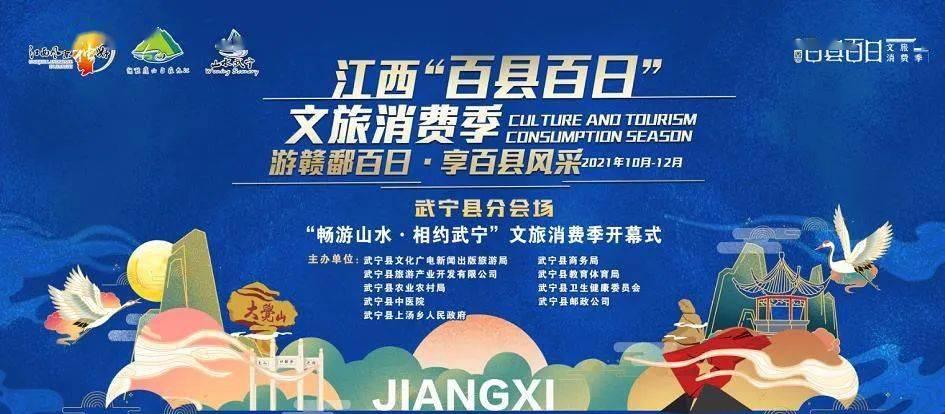 武寧旅游景點(diǎn)大全圖片_武寧旅游網(wǎng)_武寧旅游