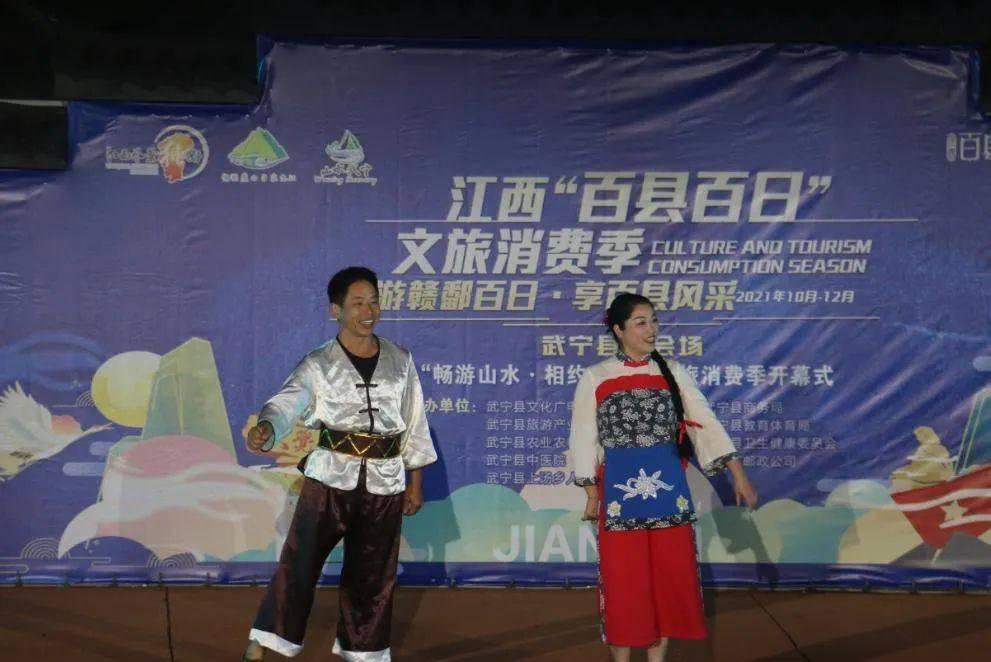 武寧旅游網(wǎng)_武寧旅游_武寧旅游景點(diǎn)大全圖片