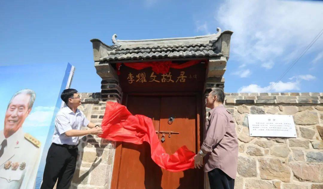 榮成旅游住宿_榮成住宿攻略_榮成旅館住宿價格