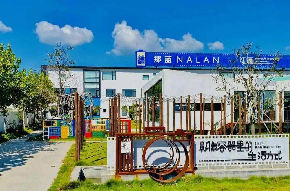 榮成住宿攻略_榮成旅館住宿價格_榮成旅游住宿