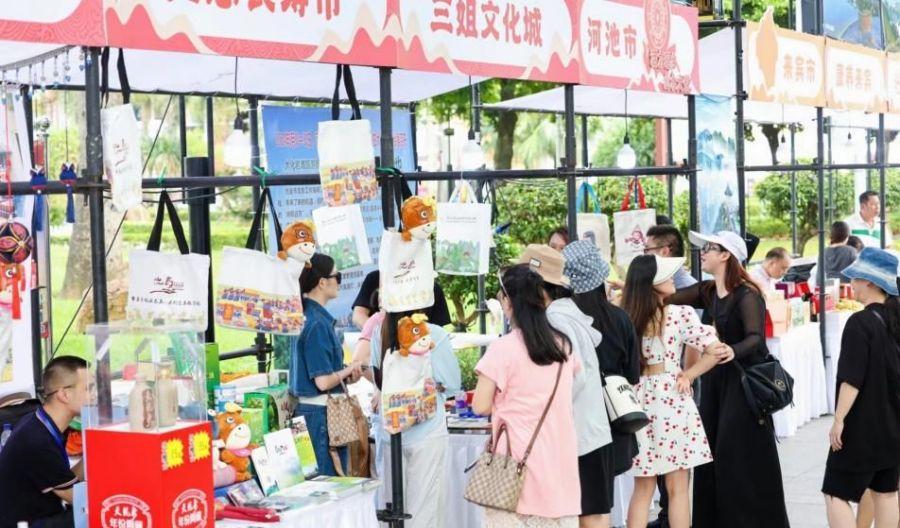 廣西旅游_廣西旅游廳_廣西旅游政務網