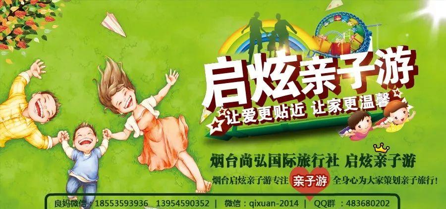 自駕游熱門路線_不熱自駕游_熱門旅游自駕游