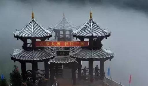 成都附近自駕景點(diǎn)_成都附近的自駕游_成都附近自駕游推薦表