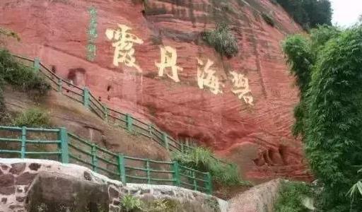 成都附近自駕游推薦表_成都附近的自駕游_成都附近自駕景點(diǎn)