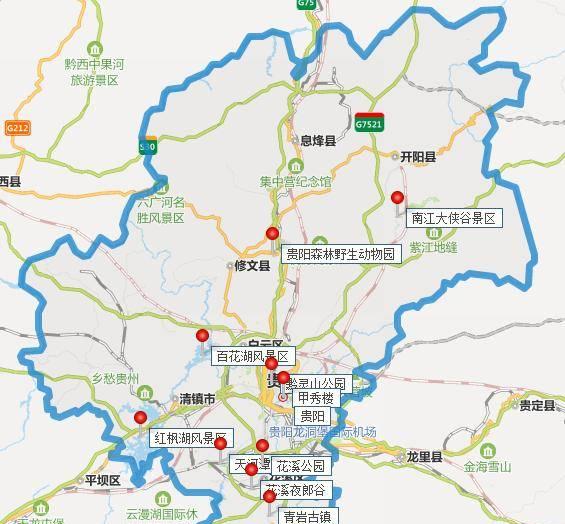 貴陽自駕游旅游路線_貴陽自駕游_貴陽自駕游新疆最佳路線