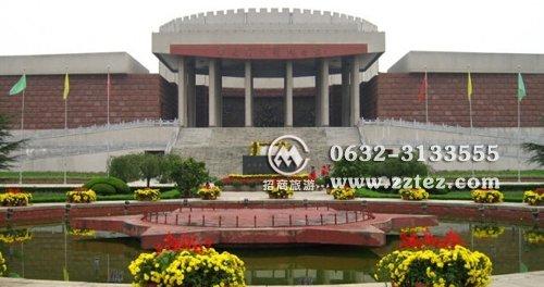 臨沂到臺(tái)兒莊自駕游有哪些好玩的地方