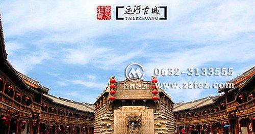 臨沂到臺(tái)兒莊自駕游有哪些好玩的地方推薦臺(tái)兒莊古城