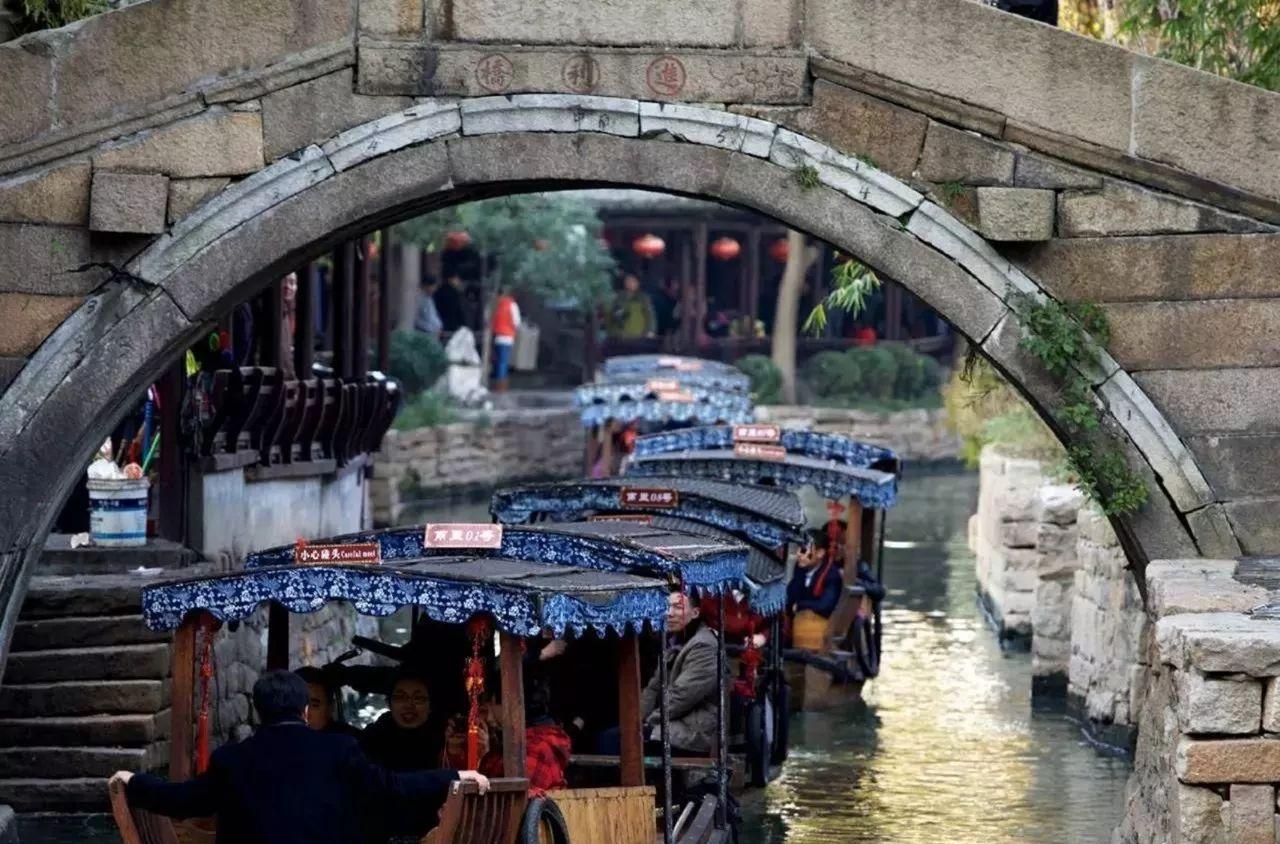 行者旅游_行者旅游衛視_行者旅游衛視圖片