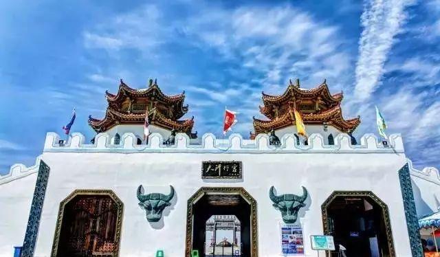 行者旅游節目_行者旅游紀錄片_行者旅游