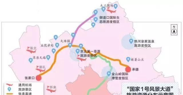 行者旅游節目_行者旅游_行者旅游紀錄片