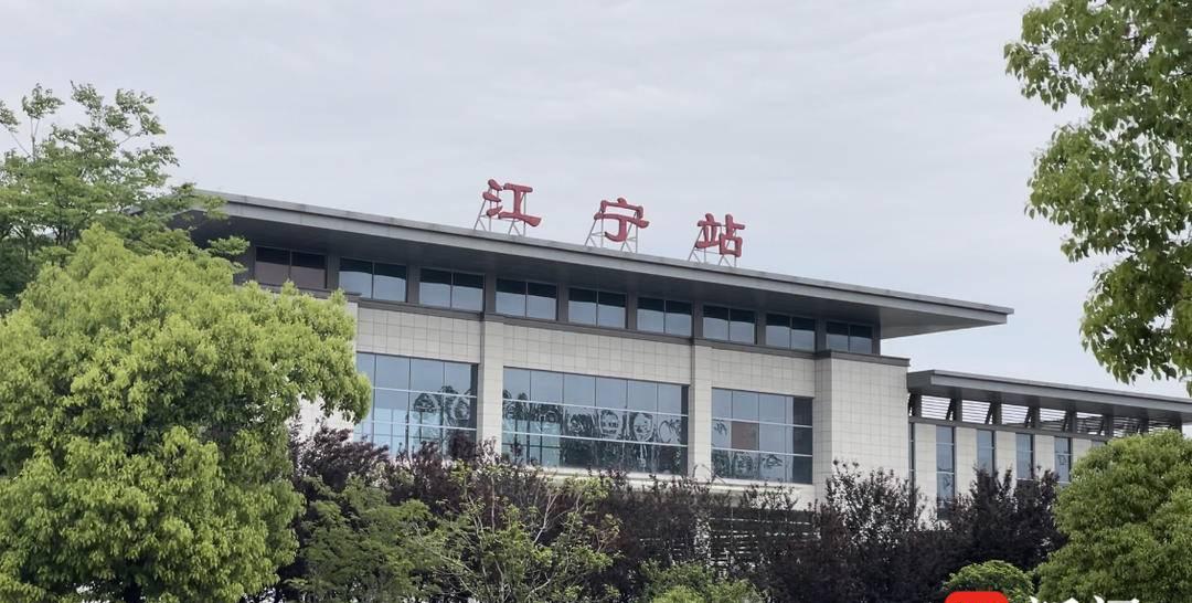 石家莊到南京火車票價_石家莊到南京站的火車票_南京到石家莊火車