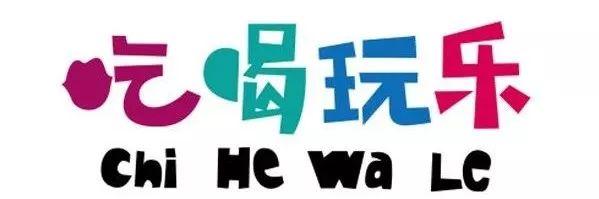 福州自駕游十大排行榜_自駕游福州_福州自駕游限行嗎