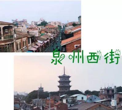 自駕游福州_福州自駕游十大排行榜_福州自駕游限行嗎