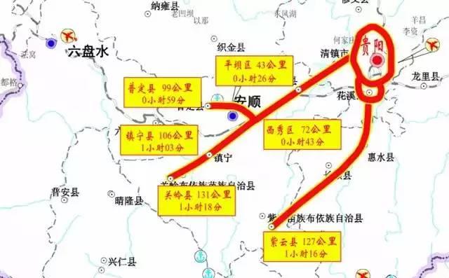 蘇州到沈陽火車票_蘇州到沈陽火車需要多長時間_沈陽到蘇州的火車