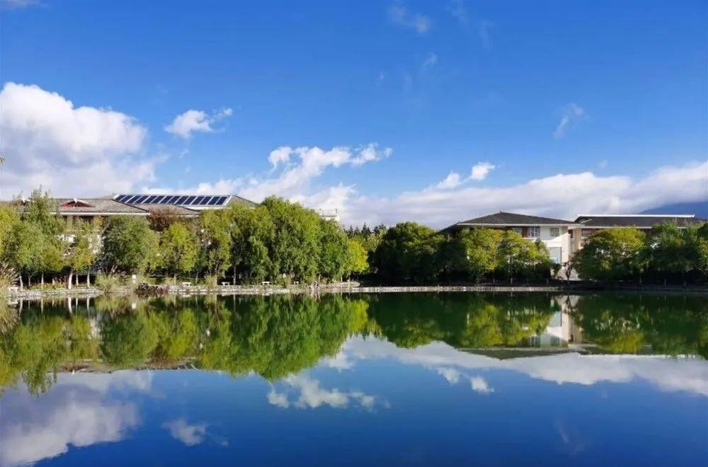 云南大學文化旅游學院什么瓜_云南旅游學院文化學院_云南大學旅游文化學院