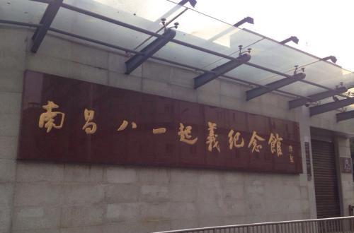 南昌旅游景點_南昌景點旅游有哪些_南昌有哪些旅游景點