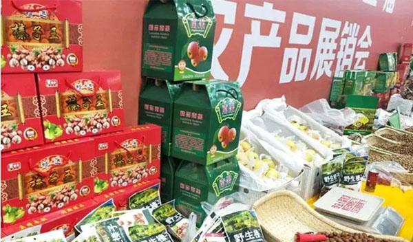 2020河南十一國慶活動整理 十一河南哪里去玩好