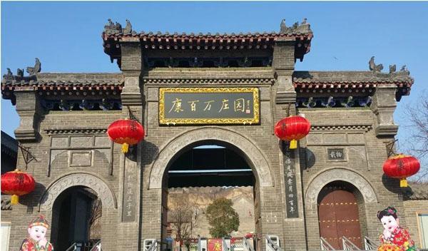 2020河南十一國慶活動整理 十一河南哪里去玩好