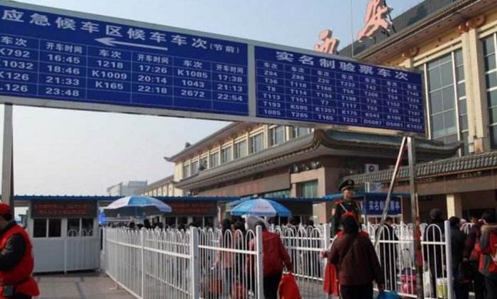 中國僅有的三個火車站，可直達大陸地區(qū)所有省會城市，有你家鄉(xiāng)嗎