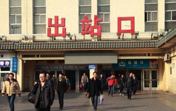 中國僅有的三個火車站，可直達大陸地區(qū)所有省會城市，有你家鄉(xiāng)嗎