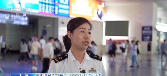 2021高鐵旅游_旅游高鐵_高鐵旅游線路