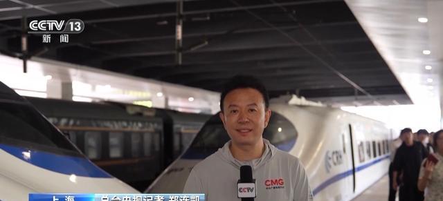 旅游高鐵_2021高鐵旅游_高鐵旅游線路