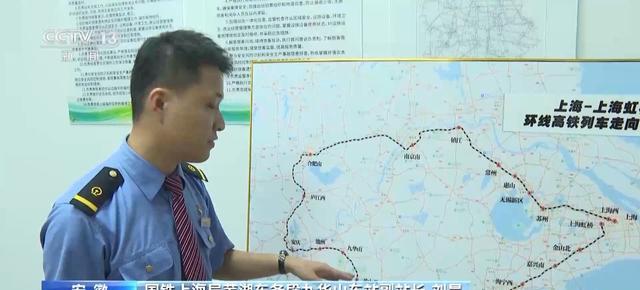 旅游高鐵_高鐵旅游線路_2021高鐵旅游