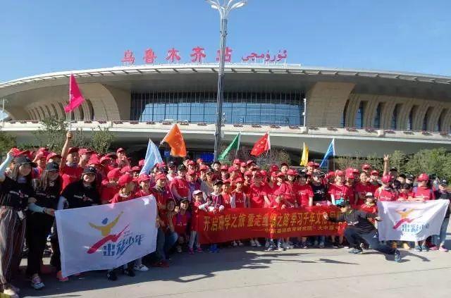 哈密到鄭州火車_鄭州到哈密的火車_鄭州到哈密火車票查詢系統(tǒng)