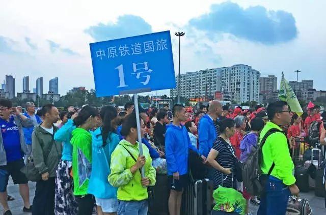 鄭州到哈密火車票查詢系統(tǒng)_鄭州到哈密的火車_哈密到鄭州火車