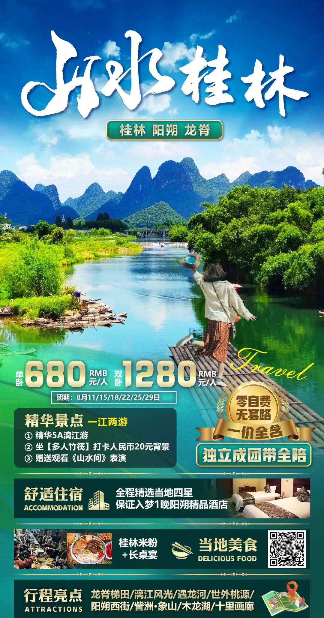 哈密到鄭州火車(chē)_鄭州到哈密的火車(chē)_鄭州到哈密火車(chē)票