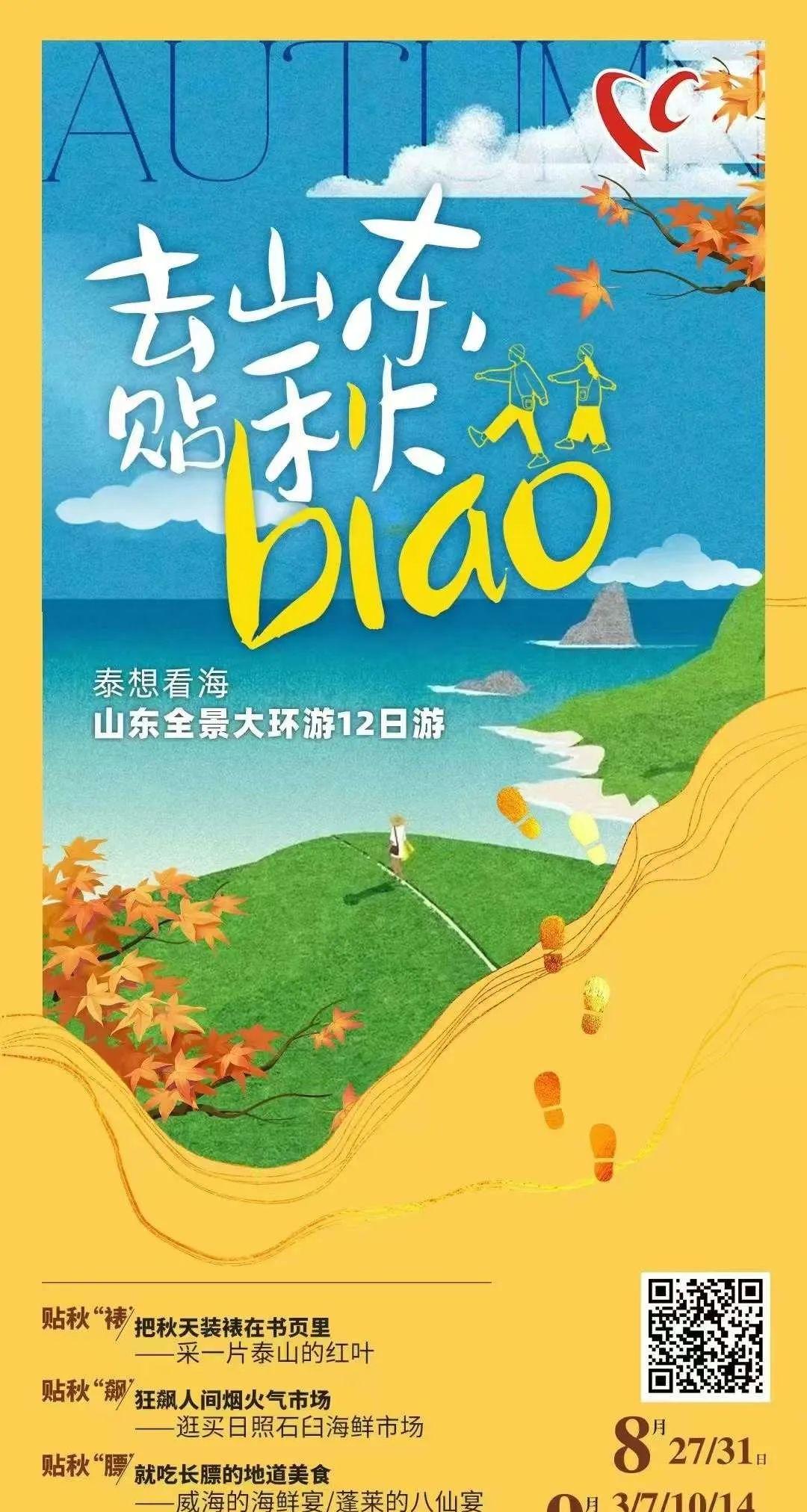 哈密到鄭州火車(chē)_鄭州到哈密的火車(chē)_鄭州到哈密火車(chē)票