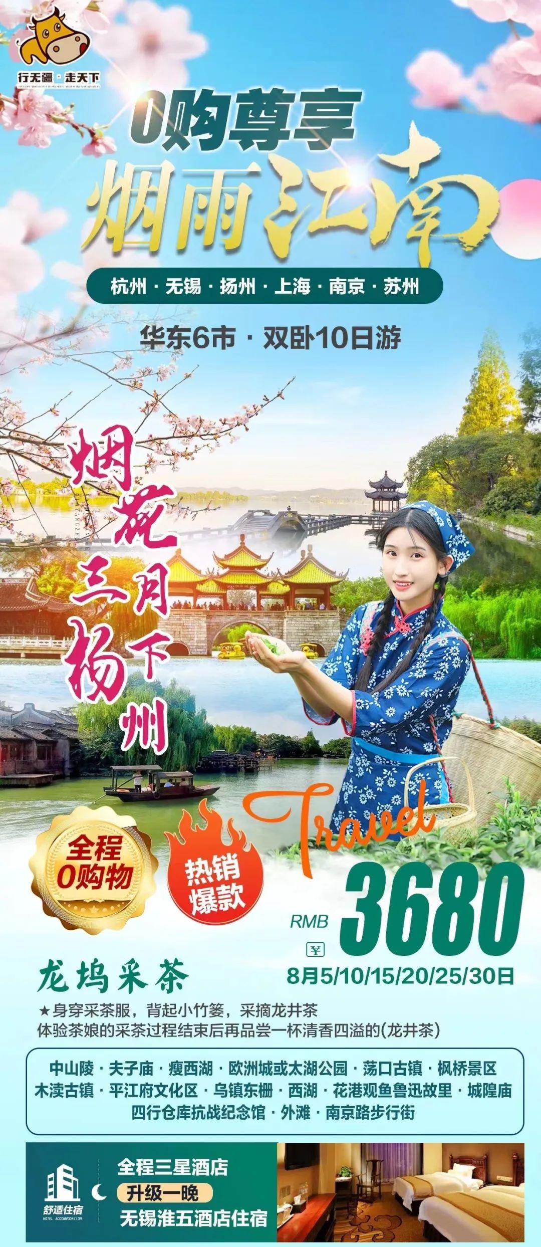 鄭州到哈密火車(chē)票_哈密到鄭州火車(chē)_鄭州到哈密的火車(chē)