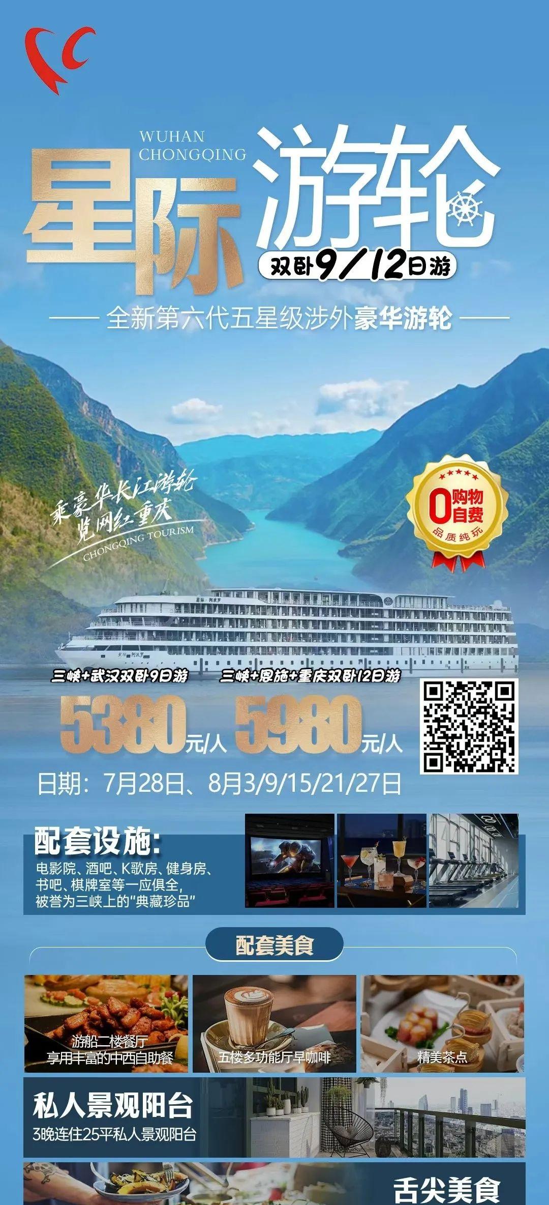 鄭州到哈密的火車(chē)_鄭州到哈密火車(chē)票_哈密到鄭州火車(chē)